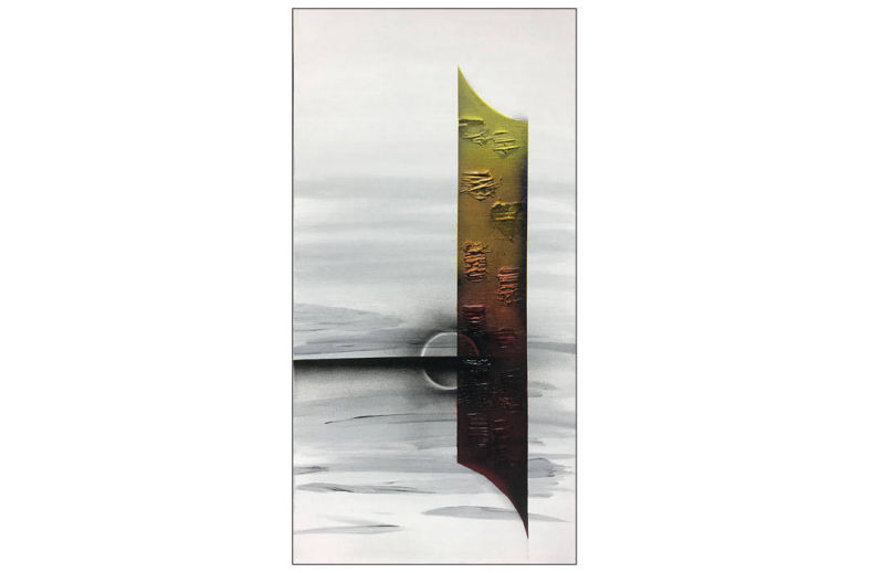 Bild Turm bei Sonnenuntergang - Moiro Art